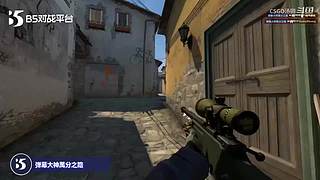 疯狂练枪，争做29岁枪男