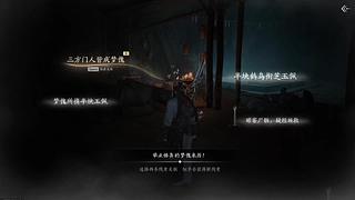 用户83530343的直播间