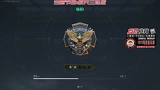 【非常互娱】来1573电竞找我