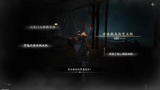 用户11356656的直播间