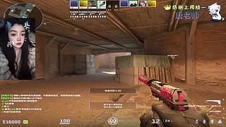 【万宝】心动女嘉宾