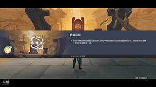 清辞115的直播间