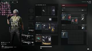 3X3做不完找我吖！