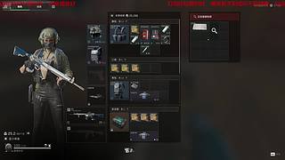 想每天都玩的开心