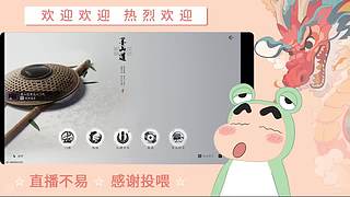 炎炎夏日 有你超甜哦哦哦哦哦哦哦哦哦哦