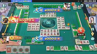 八点来！不熬夜了！