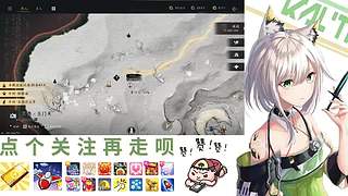 在下林凡，请指教！