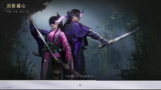 春秋风和熙的直播间