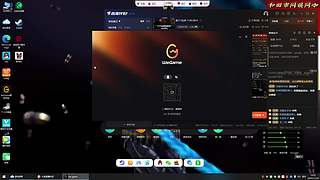 做3*3任务 11853854