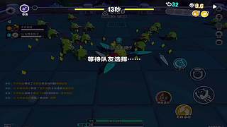 团队关卡默契配合 轻松拿第一