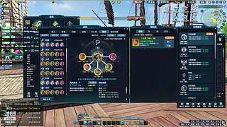 阿玛特拉斯 1204737