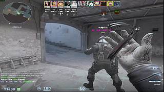 【喆喆】完美激战