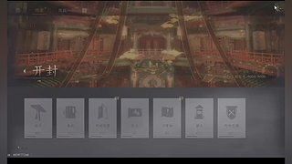 用户4330992446的直播间