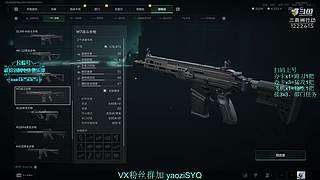 酸脚粥啊酸脚粥!