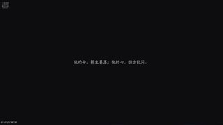 萌新导视---要成为糕手糕糕手