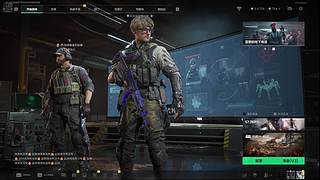 游戏嘛开心最重要啦