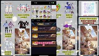 左三郎（精英手册皮肤返场）