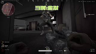 监狱游龙专场！！！