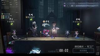 用户4662986456的直播间