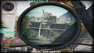 【冷冷】巴克什猛攻！飞机有车位！