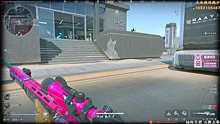 绝密思路解说式扫号.