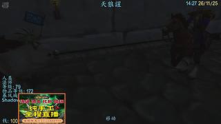 时光3 联盟法师 帮练级/副本/各种