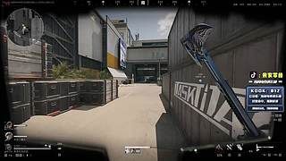 major来了！kook 812!