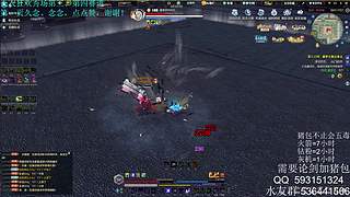 【五毒】粉丝节来喽！新赛季来号！