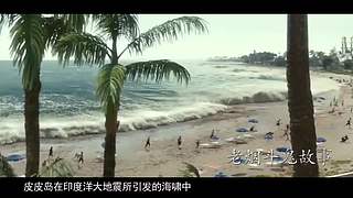 【悬疑】都市猎奇传说、恐怖故事