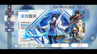 是欧是非就看现在！！