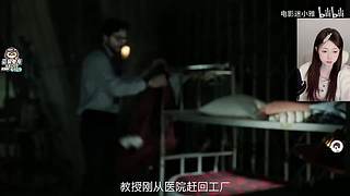 【PIGFF】7点猪神赏金赛