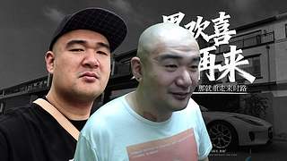 晚上包宿【4倍亲密】