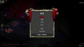 挑想玩的游戏播 没啥特别爱好