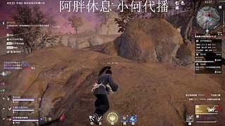 顺遂无虞 皆得所愿(╹ڡ╹ )