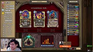 稻：早起❌❌竞技场✌️