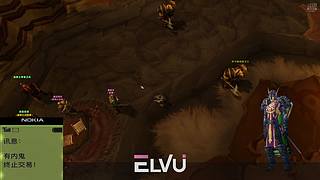 时光四部落北凉