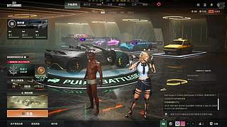 吃鸡博士NouNai的直播间