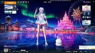 【新版本抢先体验 】