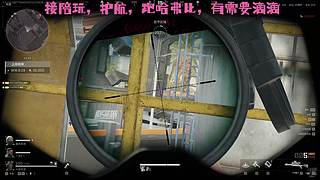 （小奶团）练技术