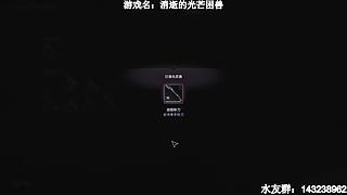 【小k】经典午夜恐怖游戏直播间