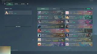 洲第50天，航天进货！