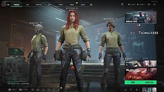 【哒哒】等个板板~