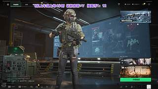 纯绿，飞机上车上号4h~