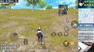 【版本第2天】单人四排1v999