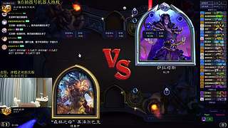 神棍老师：偶尔迟到的直播间