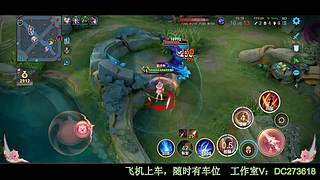 貂蝉、杨玉环、云缨、曜、姬小满