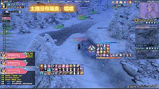 3.1我来啦~须弥冲冲冲