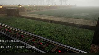 本直播间睡眠质量+1~~~