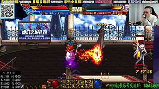 晚上好 家人们！！！！！！！