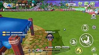 积累、沉淀、加油！5523495